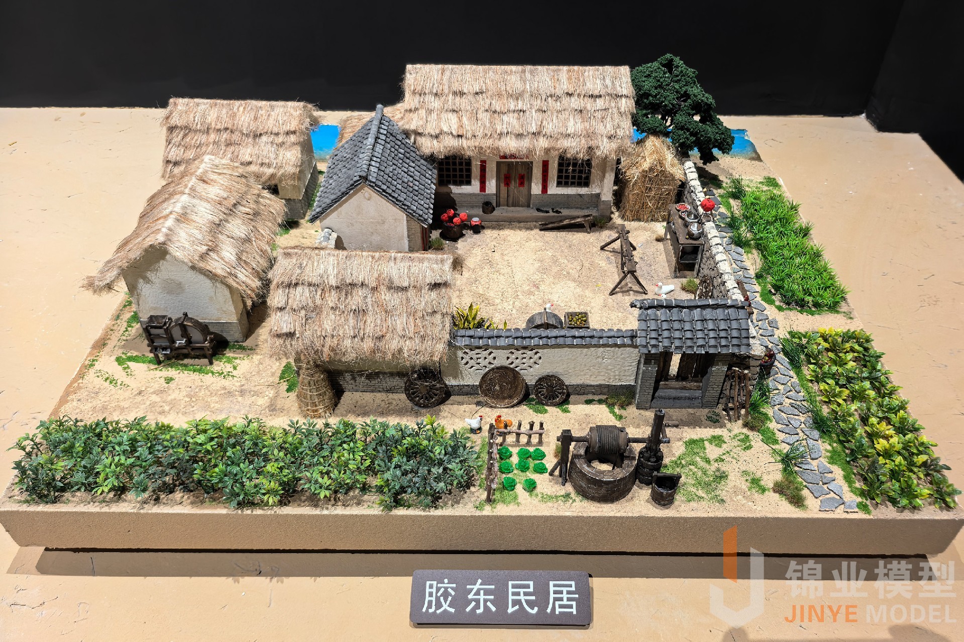 膠東民居模型